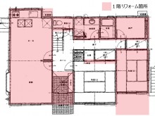 リフォーム前の図面 リフォーム前の図面